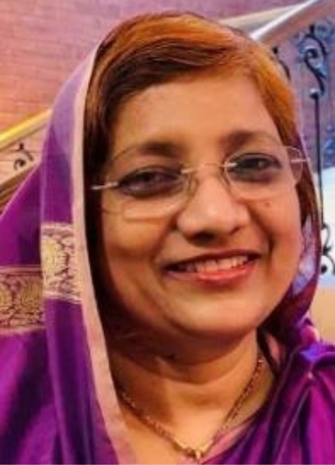 Shahina Rafiq